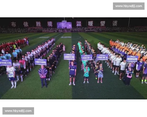 绿茵场的全民欢歌：草根足球的盛会与文化诗行